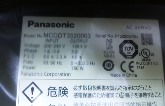 Panasonic Servotreiber 30 A 240 V LAST Bleifreier Status RoHS-konform MCDDT3520003
