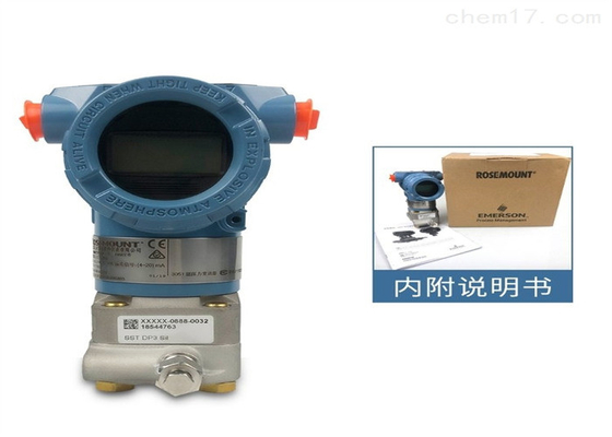 Rosemount koplanarer Überdruckmessumformer 3051CG1A02A1AB1H2L4M5 -62,16 bis 62,16 mbar