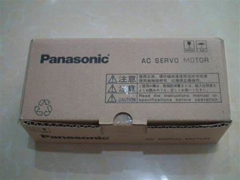Hochfrequenz-Servomotor mit gemeinsamer Punktkontaktdiode MSMA042P1B