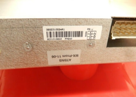 3BSE010536R1 PM645B ABB Prozessormodul Redundanz-Zentraleinheit