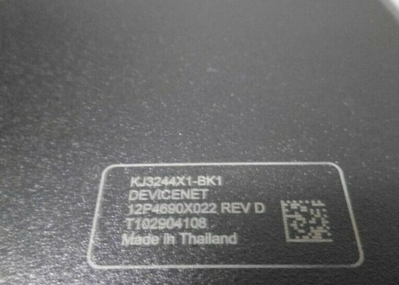 EMERSON KJ3244X1-BK1 SE4016 1mm Peak 16Hz 12 VDC bei 600 mA