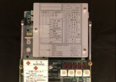 YASKAWA CACR-SR44BY1SD-P All-Digital 4,4kW 200VAC D-Serie Servo Servopack