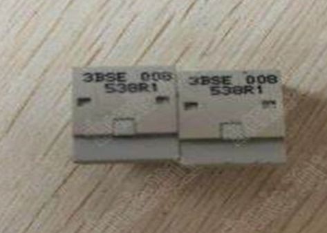 Abschlussprogramm 3BSE008538R1 TB807 Modulebus für die zugeschalteten/schützenden elektrischen Stromkreise