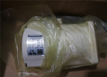 Servomotoren PanasonicAC gaben 2.5A Ralted 200HZ 3000 r/min MSMA012C2D ein