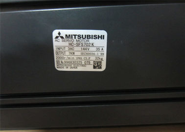 7KW HC-SFS702K  Mitsubishi Industrial Servo Motor BRAKE BRAKE KEY  HC-UF SERIES